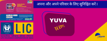 all new immerzone (2)