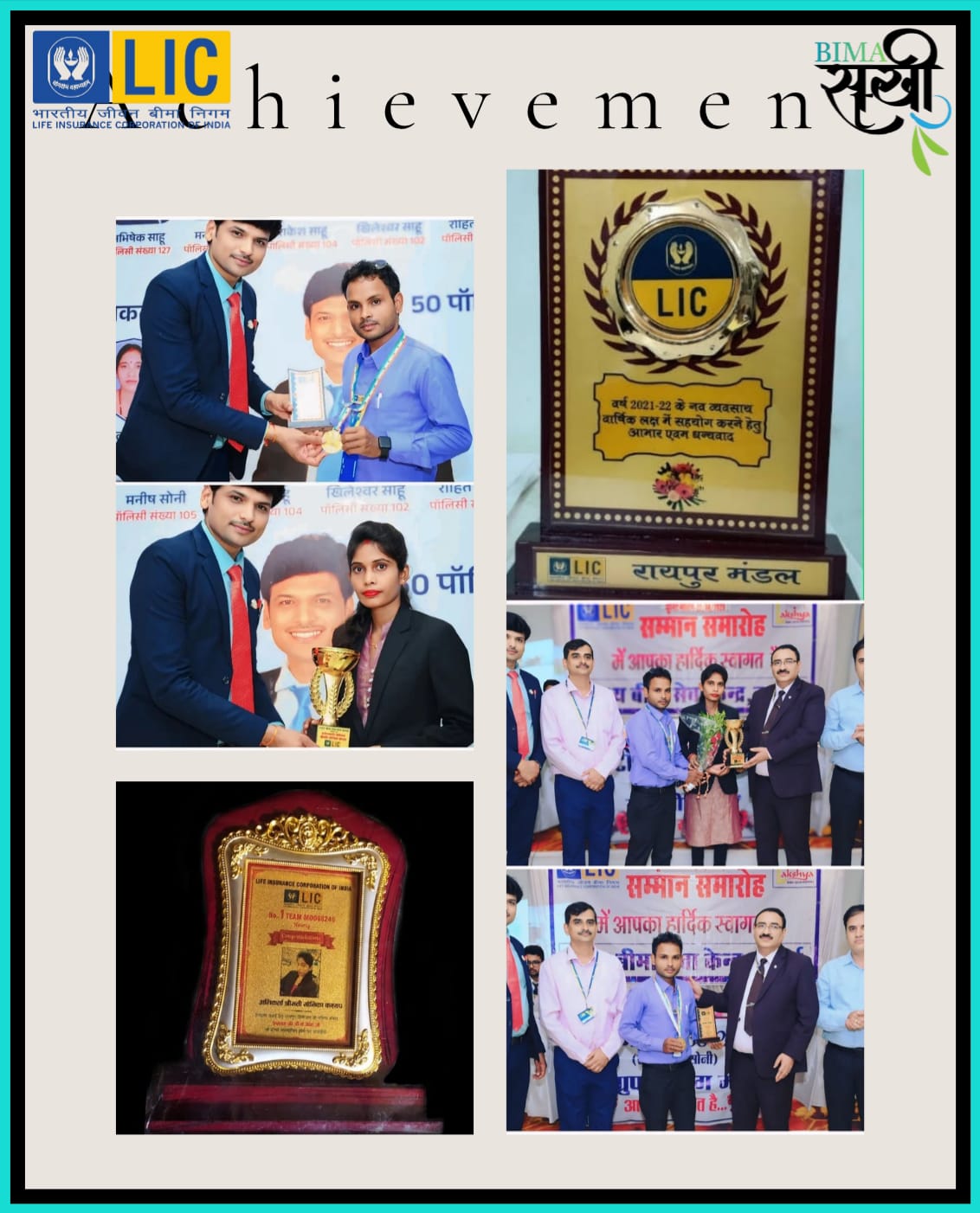 whatsapp image 2026 02 09 at 10.47.44 am