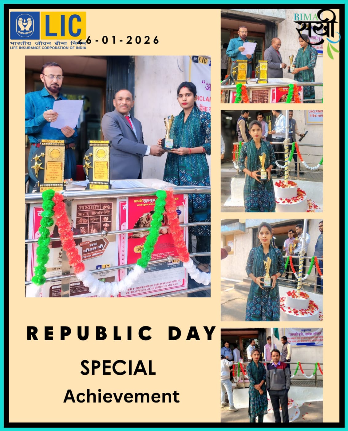 whatsapp image 2026 02 09 at 11.07.01 am (1)