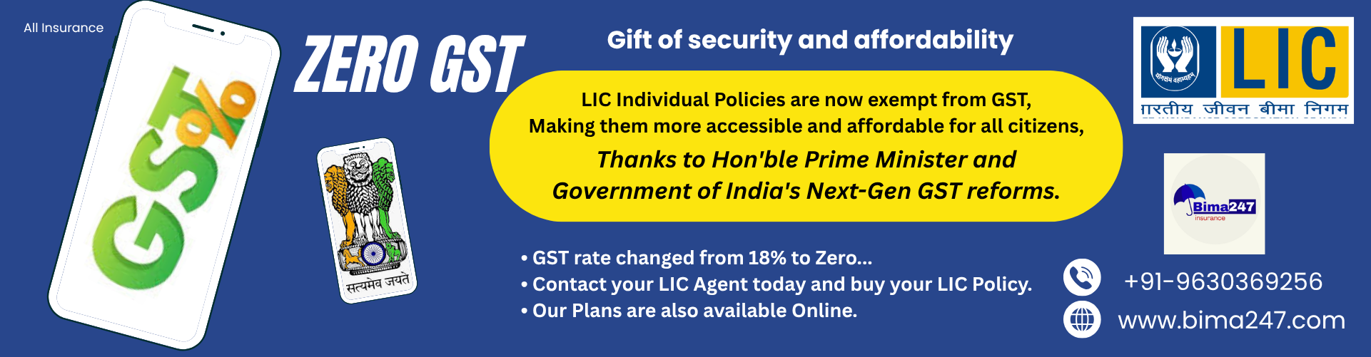 Home gst